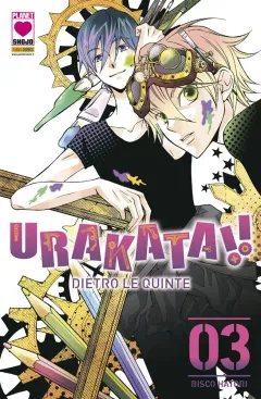 Volume cover